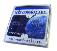 NTE コスモカード